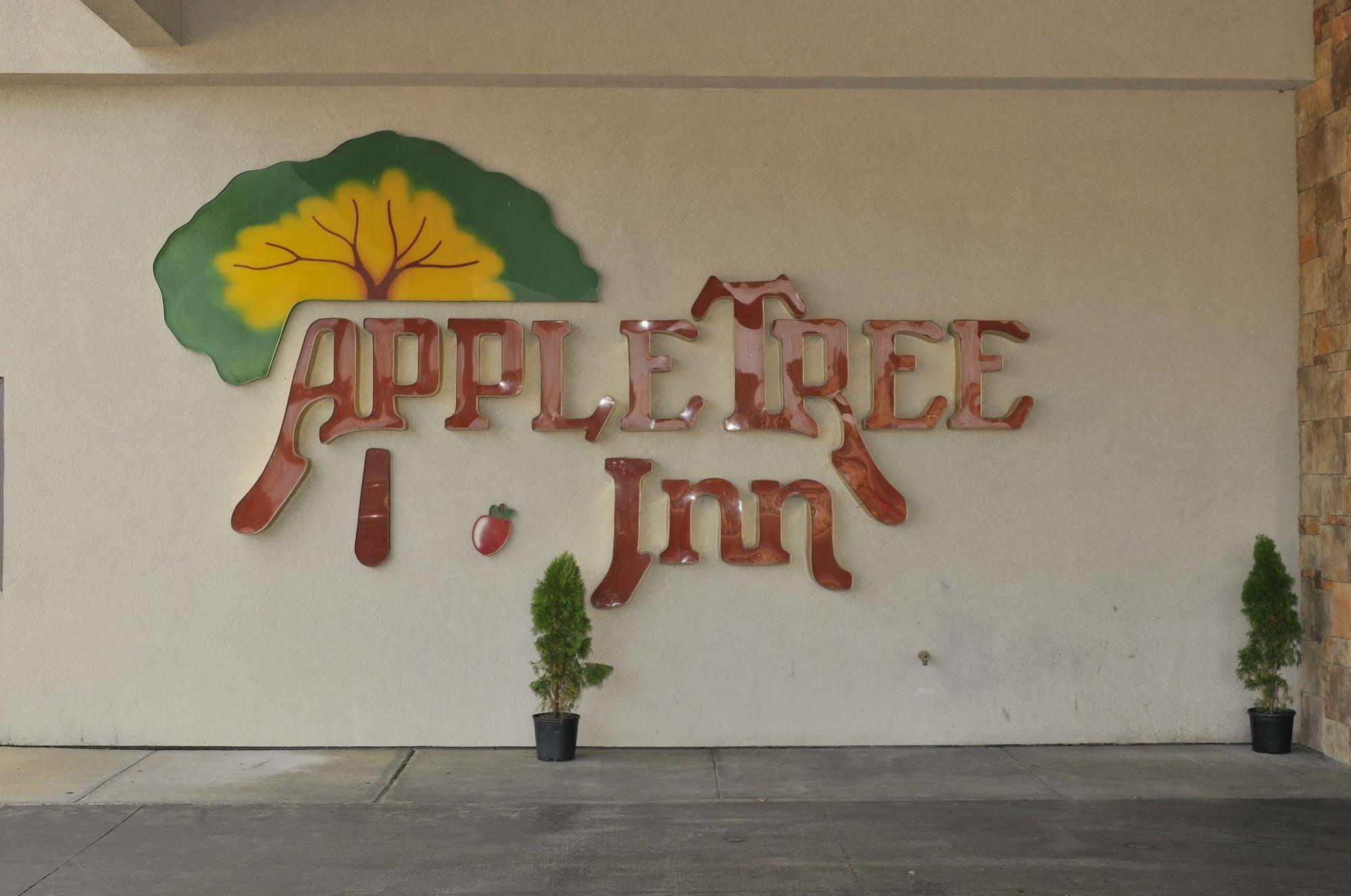 Apple Tree Inn Independence المظهر الخارجي الصورة